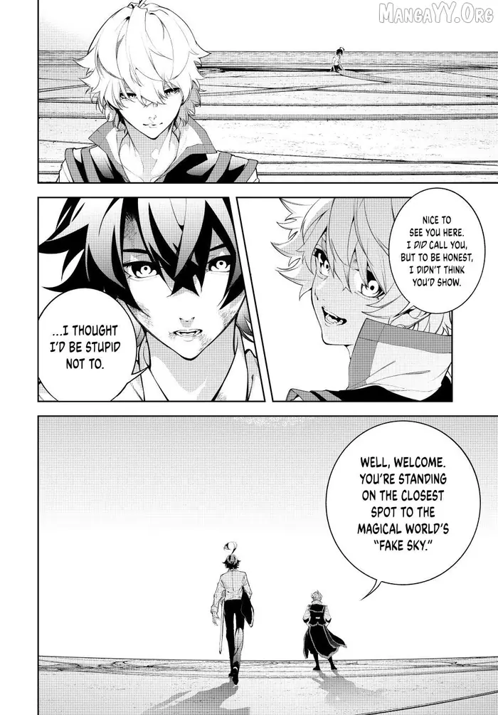 Wistoria: Wand and Sword Chapter 62 image 03_optimized